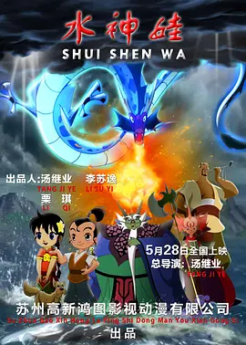 老师别我我受不了